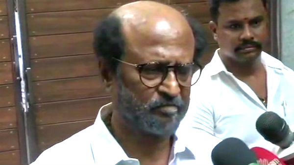 மறுநாள் பேட்டி