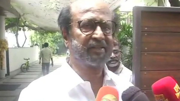 நிலைப்பாடு