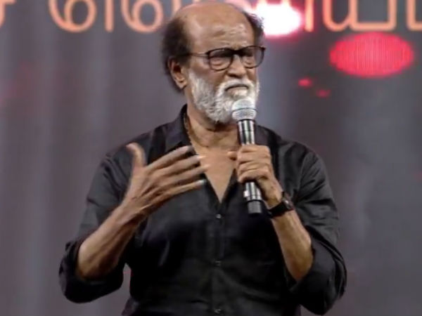 கோபம் என்ன