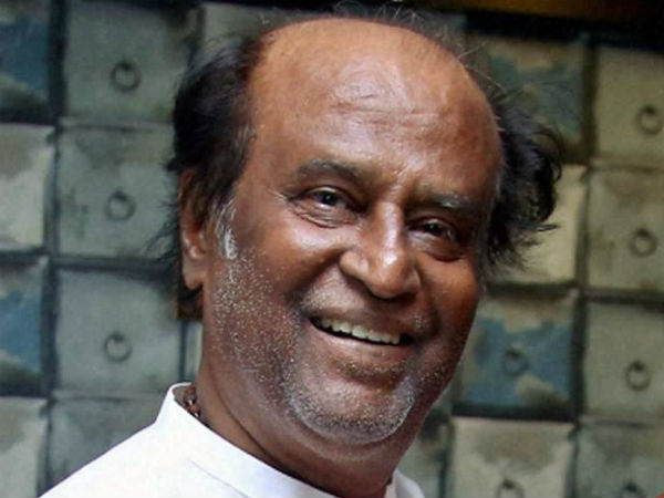 நிச்சயம்