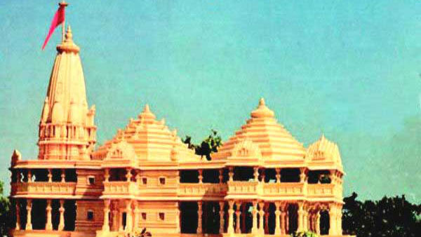 வெற்றி
