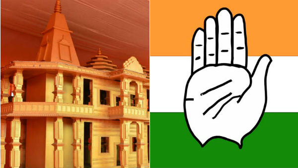 Congress in favour of the construction of a Ram Temple in Ayodhya Congress in favour of the construction of a Ram Temple in Ayodhya
