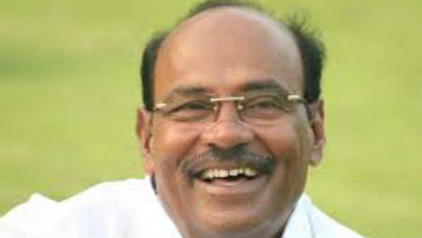 அதிருப்தி