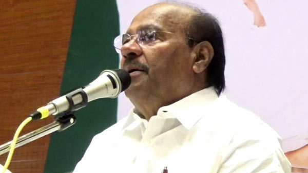 மராத்தி உருது