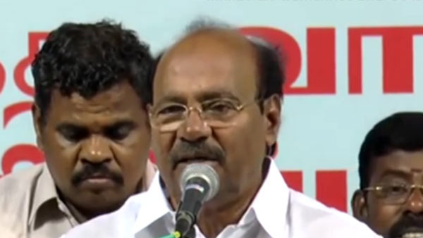 தமிழில் தேர்வு