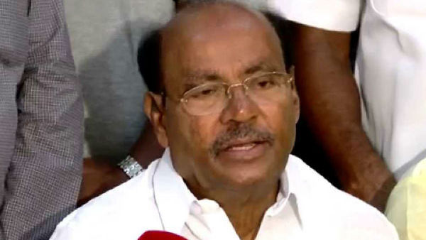 தேசிய தேர்வு முகமை
