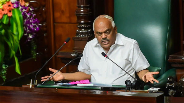 தகுதி நீக்கம்