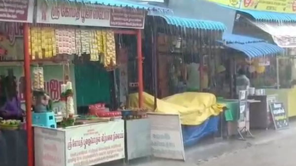 Heavy rain lashes in Sankarankoil, Thenkasi District Heavy rain lashes in Sankarankoil, Thenkasi District