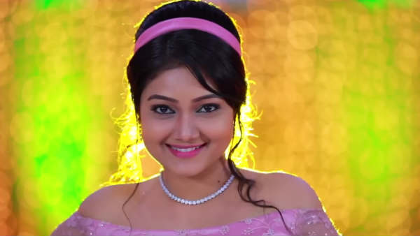 என்னது அது?