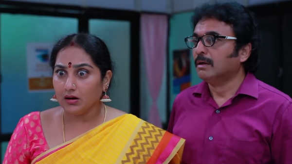 அர்ஜுன் அன்பு