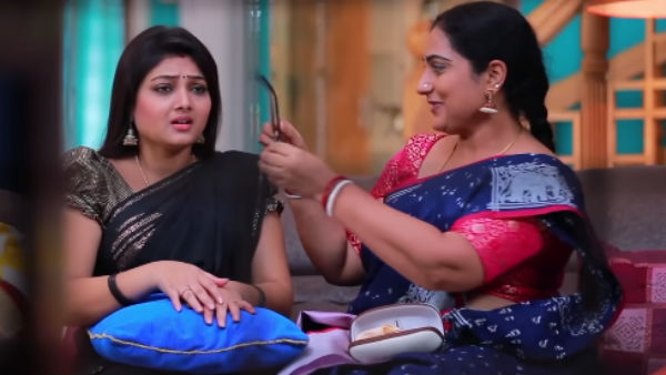 இப்போது ஏனோ