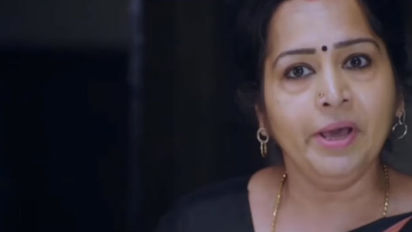 அம்மா பிடுங்கி