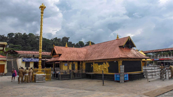 பெண்கள்
