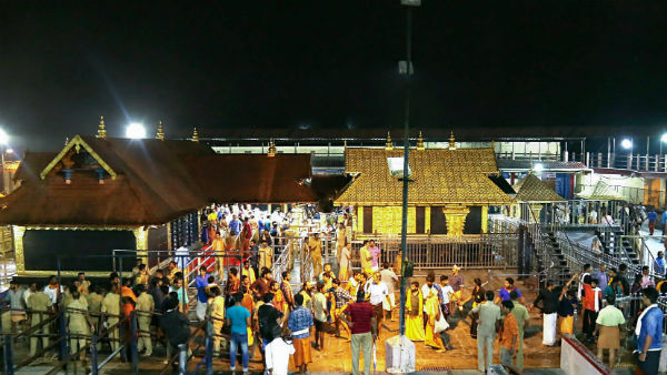 இடதுசாரிகள் அழைப்பு