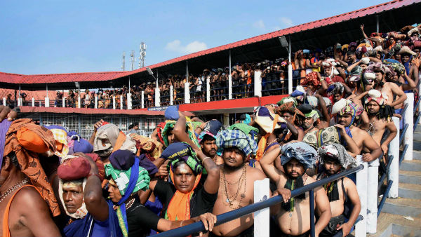 வழக்கில் ஒரு வகையில் வெற்றி