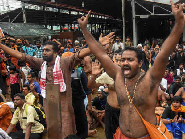 ஆணாதிக்கம்