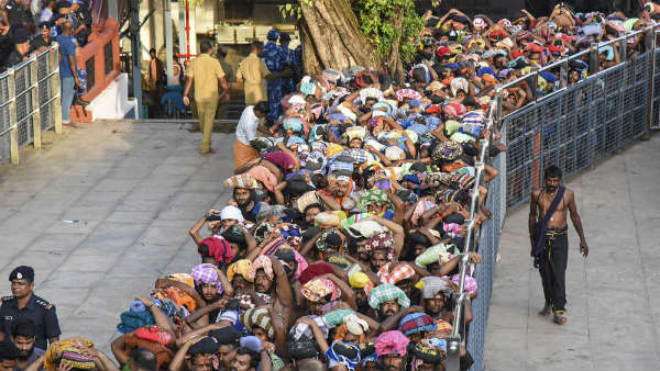 நடை திறப்பு