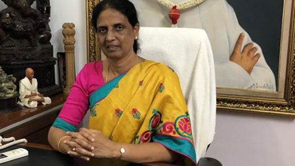 அமைச்சர் சபீதா இந்திரா ரெட்டி