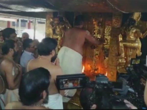 படி பூஜைக்கு முன்பதிவு