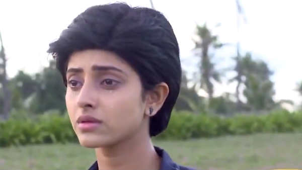 சமாதி முன்