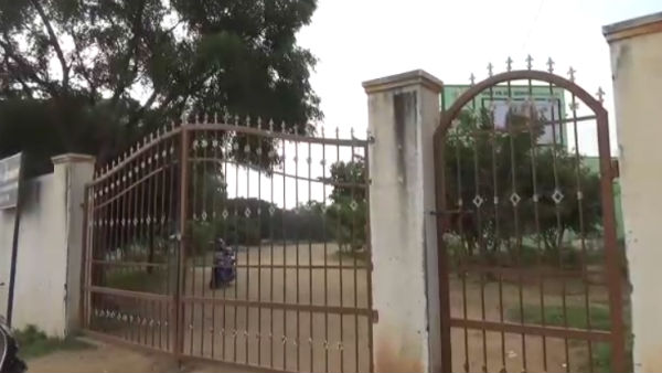 Ayodhya: In Tamilnadu holiday declares for schools in some places Ayodhya: In Tamilnadu holiday declares for schools in some places