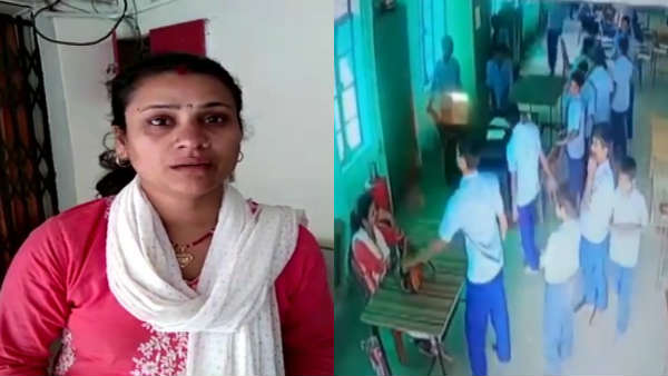 school teacher attacked by her class students in raebareli school teacher attacked by her class students in raebareli