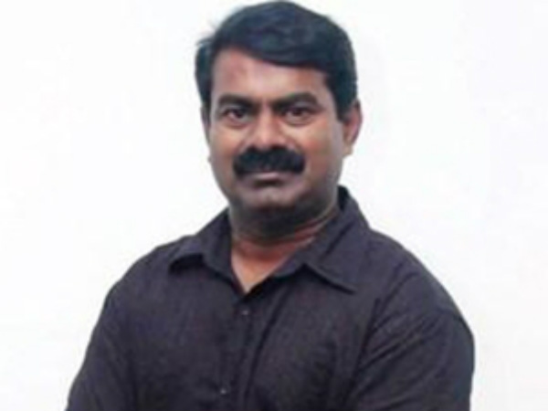 நீதி பரிபாலனை