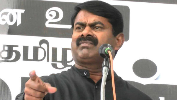 Seeman condemns Maharashtra political developments Seeman condemns Maharashtra political developments