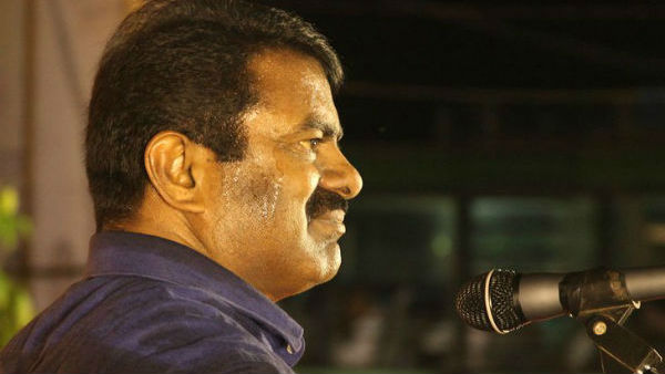 நீதியும் புரட்சியும்
