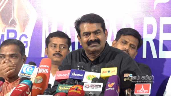 இருதரப்புக்கும் மாற்று இடம்