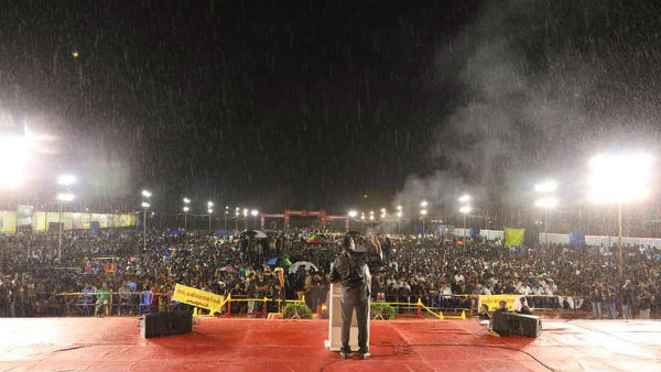 இறந்துவிடுங்கள்