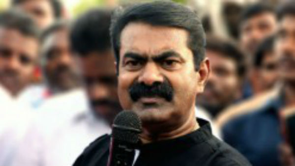 உறுதி