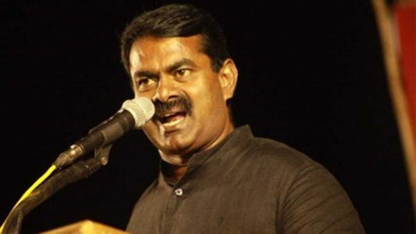 திமுக ஆட்சி
