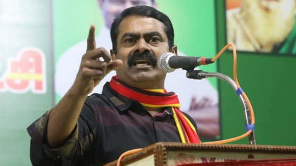 இரண்டு கட்சி