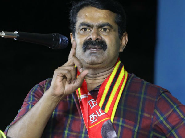 தமிழினத்தை அவமதிக்கிறீர்கள்