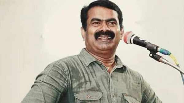உரம்