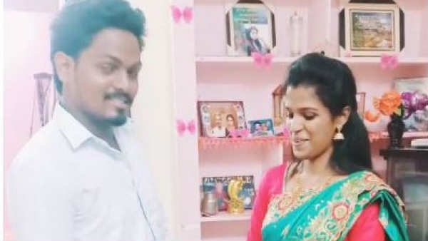 வழுக்கியது