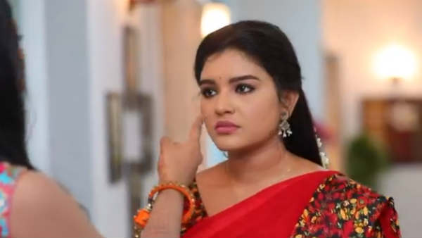 எனக்குத்தான் ஆதி