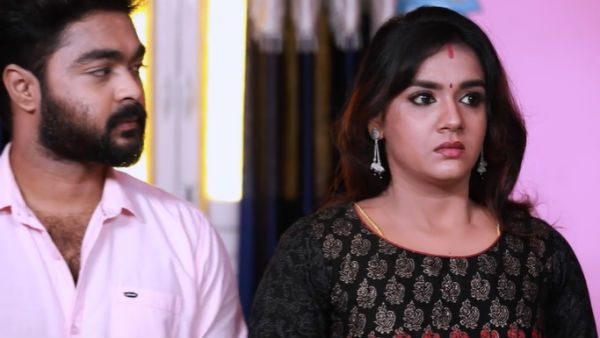 மக்களை வைத்து