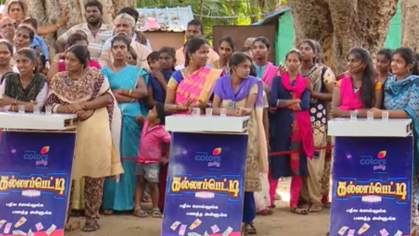 ஆர்வமாக போட்டி