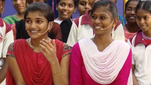 டிரிங் ரவுண்டு