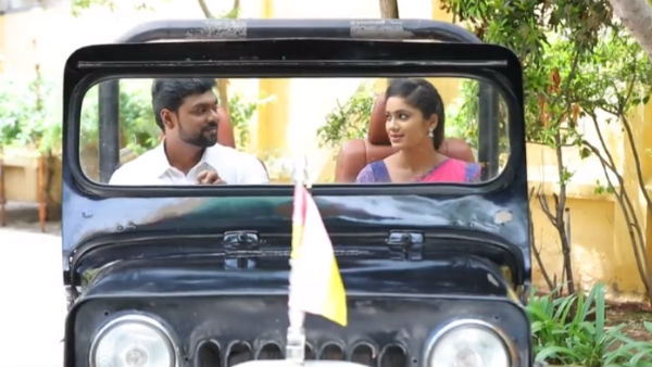 90 ஸ் கிட்ஸா