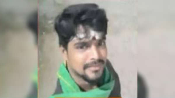 மயக்கம்