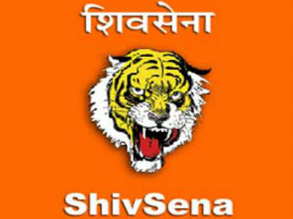 கோரிக்கை