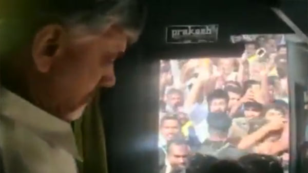 அமராவதி