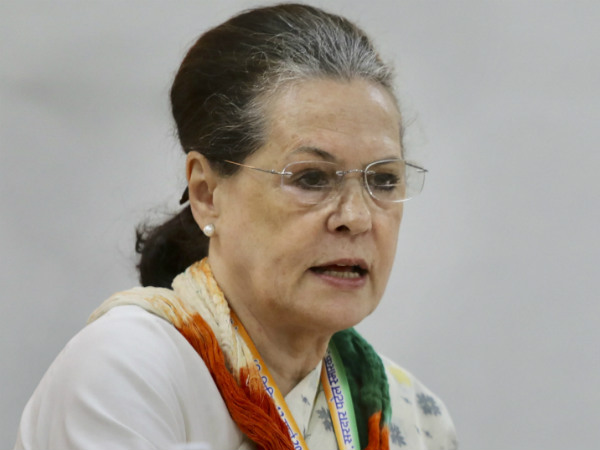 இன்றைய ஆலோசனை