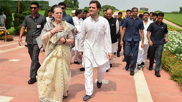 Centre to withdraw SPG security cover to Sonia Gandhi Family Centre to withdraw SPG security cover to Sonia Gandhi Family