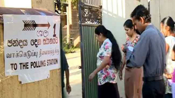 புதிய நீளத்தில் வாக்குச் சீட்டு