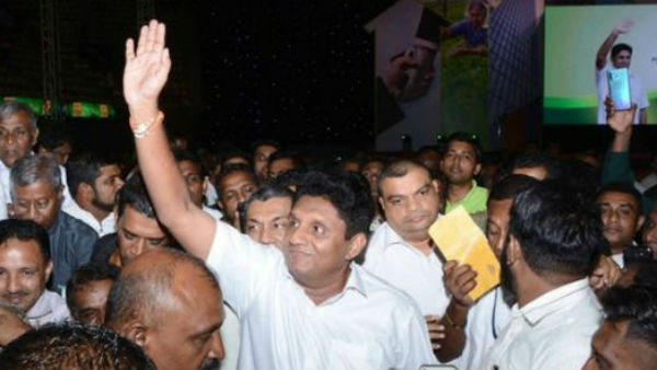 வேறு எங்கு