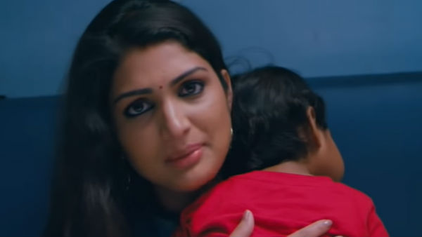 ஃபிளாஷ் பேக்